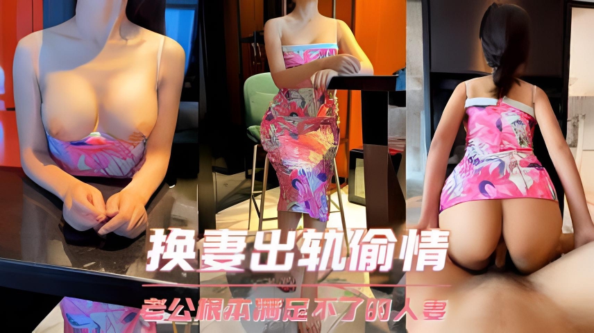 一特黄a大片免费视频视频 アカネ モデル,free性护士videos呻吟 アカネ モデル,亚洲国产精品综合小说图片区 アカネ モデル