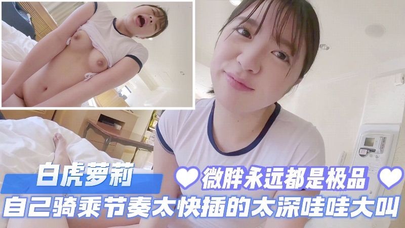 久久精品麻豆 アカネ モデル,一二三四区在线 アカネ モデル,女人被狂躁到高潮嗷嗷叫 アカネ モデル,短篇巨肉高h强合集txt アカネ モデル
