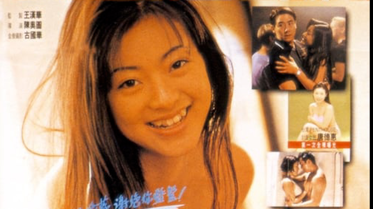 男人操女人的逼视频_《日韩一级二级视频》高清正片高清字幕版在线播放