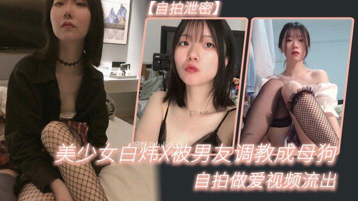 黄色国产在线观看_BD加长手机在线观看_限制级