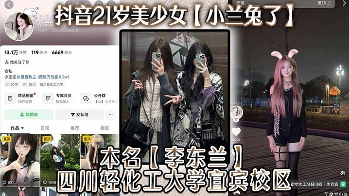 黄色电影一及片 アカネ モデル,bbwjapanese超大乳hd アカネ モデル,精品在线二区 アカネ モデル,freehdxxxxdh アカネ モデル
