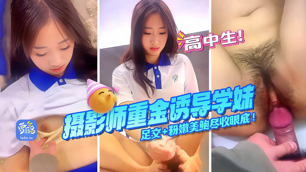 91禁漫h动漫羞羞网站_西瓜视频免费在线观看_限制级