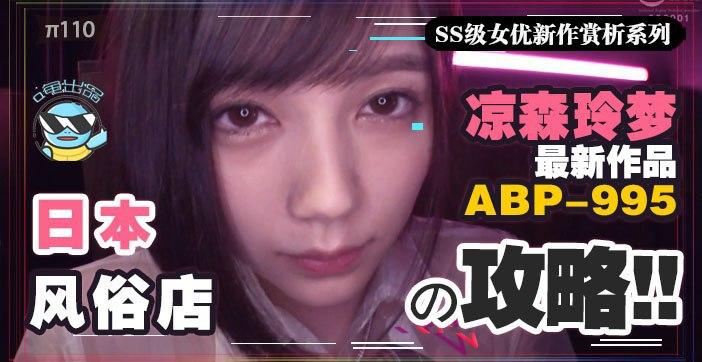 亚洲黄色网址视频_《亚洲黄色在线看》韩国伦理普通话在线观看