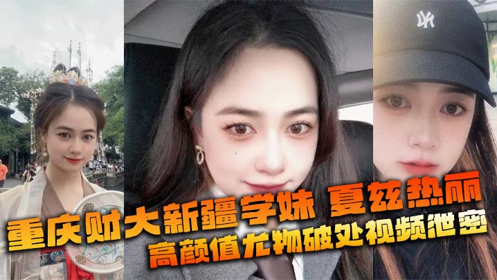 很黄很污的小说_《美女少妇直播》午夜高清完整观看