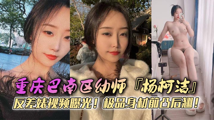 美女大黄网站アカネ モデル_高清完整版抢先看