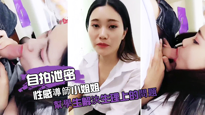 风间由美一区_高清原片完整播放_限制级