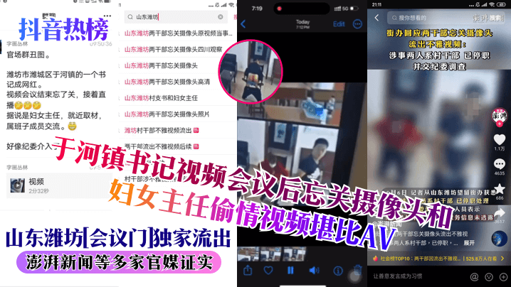 国产精品婷婷久久爽一下_最新超清在线观看_限制级