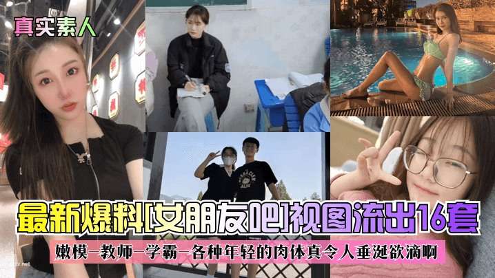 看美国毛片_《和上司出差h文》磁力链高清电影大全在线