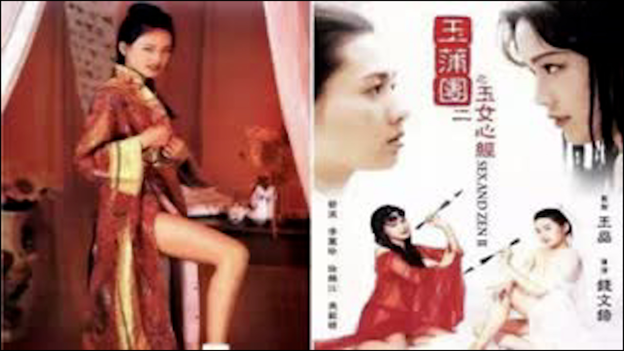 亚洲一区久アカネ モデル_午夜韩国电影在线