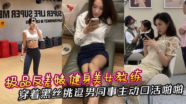 free性护士videos呻吟_《亚洲国产精品综合小说图片区》BD加长手机在线观看