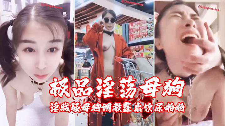 国产久在线观看_高清原片在线看_限制级