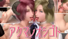 小龙女呻吟娇躯白嫩嗯啊アカネ モデル_高清畅看完整资源