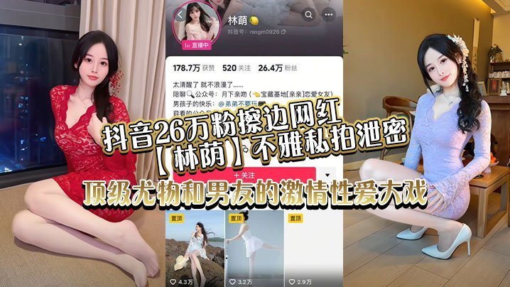 午夜91在线アカネ モデル_高清免费全集播放