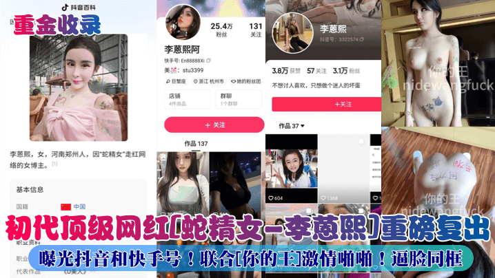 毛片av在线アカネ モデル_高清资源免费观看