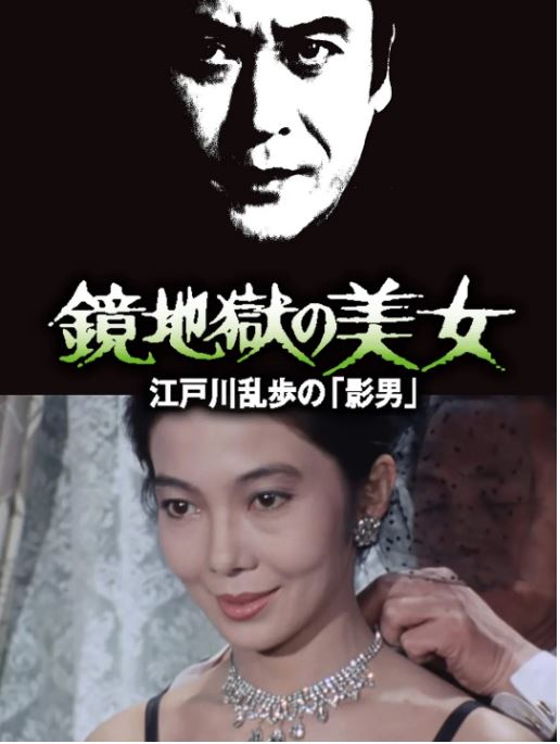 少妇白老师アカネ モデル_无码基地完整版在线