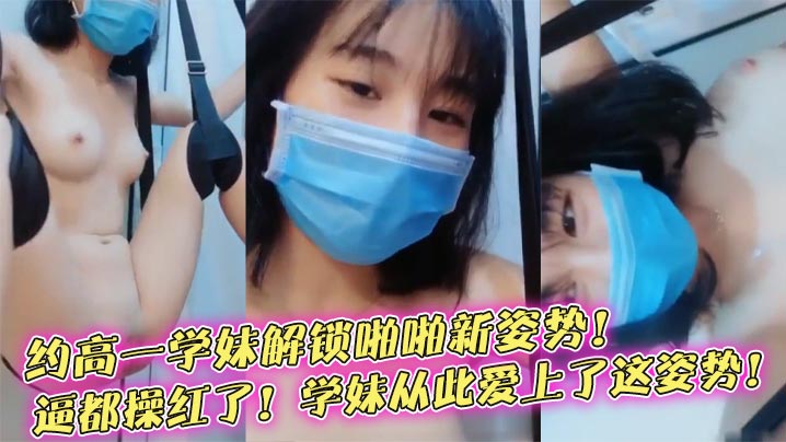 裸足tk一视频vk_《男女无遮挡啪啪120秒》高清字幕完整播放