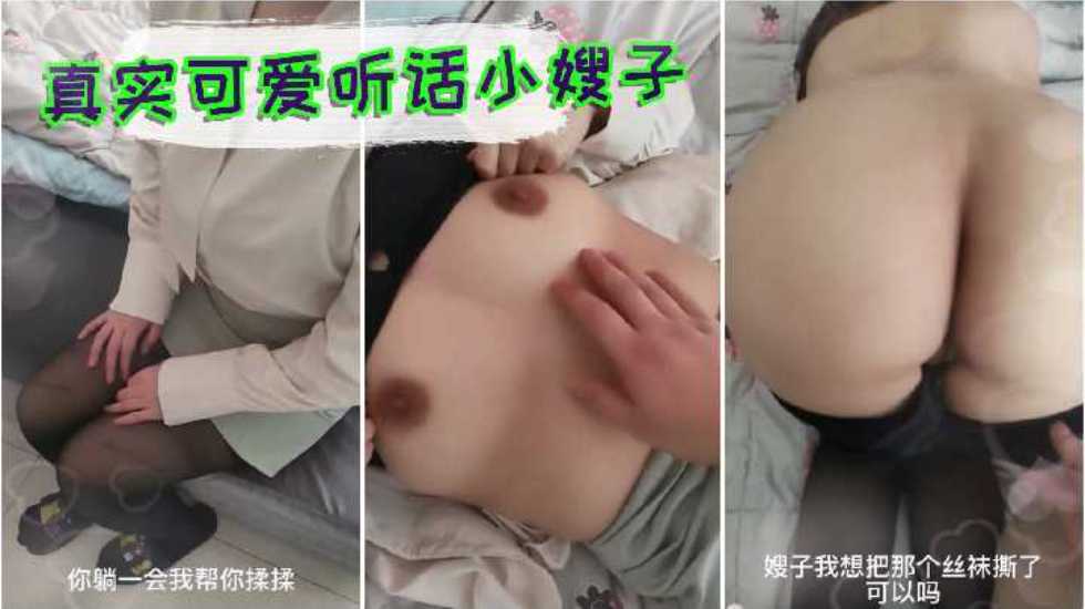 欧美黄视频 アカネ モデル,男人一边吃奶一边做爰 アカネ モデル,很黄很污的视频在线观看 アカネ モデル,污在线观看 アカネ モデル