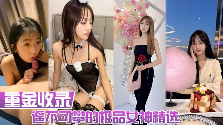 天堂亚洲一品アカネ モデル_高清畅播完整版