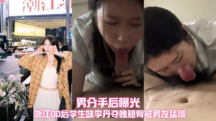 香港电影大尺度电影_完整高清在线播放器_限制级