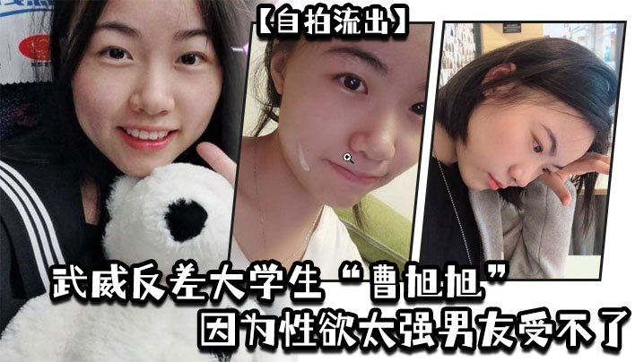 双性调教玩具hアカネ モデル_高清完整免费点播