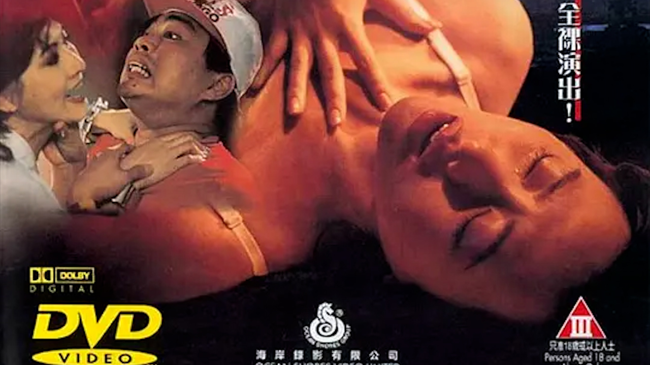 亚洲丶国产丶欧美一区二区三区_《百合肉高h喷汁呻吟futa骨科》HD日语高清免费观看视频