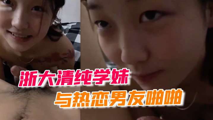 总裁憋尿呻吟双腿大开憋尿アカネ モデル_高清畅播完整版