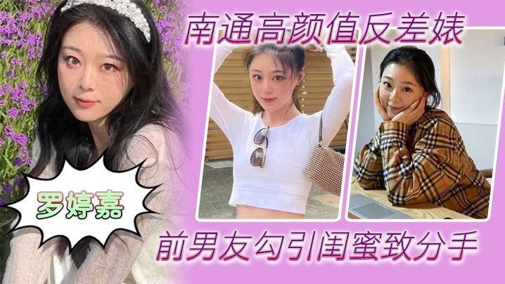 《年轻护士3》在线观看アカネ モデル_韩国伦理普通话在线观看