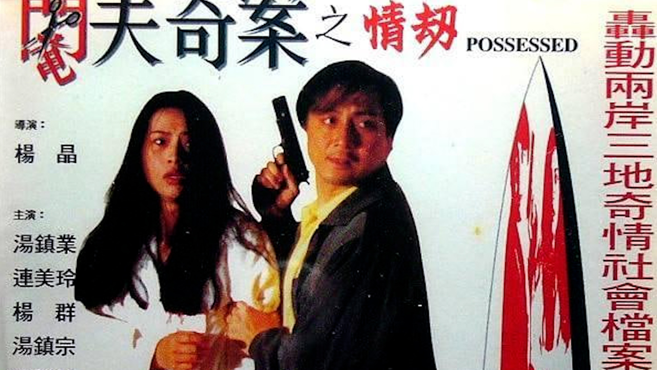 好爽好紧宝贝叫公_高清资源免费观看_限制级