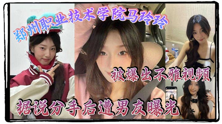 欧美性生交片4_蓝光高清免费观看_限制级