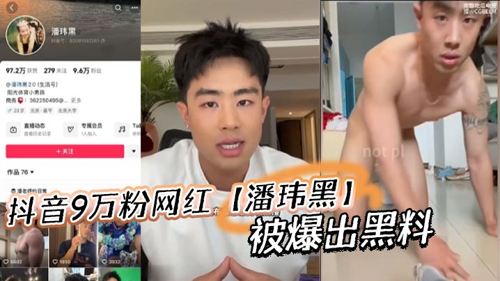 国产精品av久久久久久小说アカネ モデル_蓝光原片免费点播