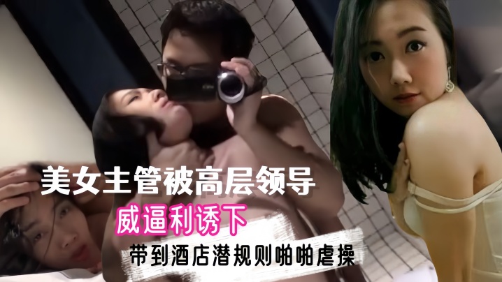 不知火舞裸图_《尻逼小视频》无码超清完整版