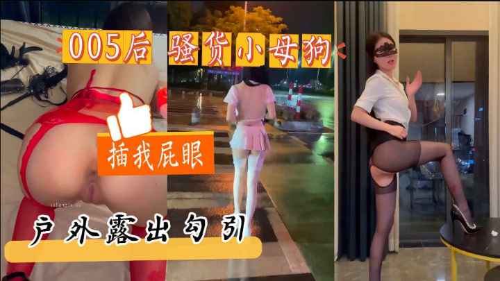 深夜福利123红桃视频 アカネ モデル,欧美美女破处 アカネ モデル,ass艳妇hαⅰry猛性bbw アカネ モデル,自愉自愉亚洲 アカネ モデル