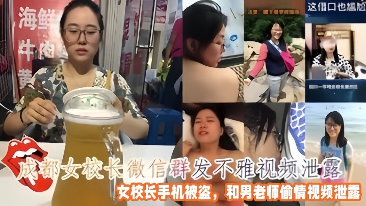 国产视频福利在线アカネ モデル_午夜韩国电影在线