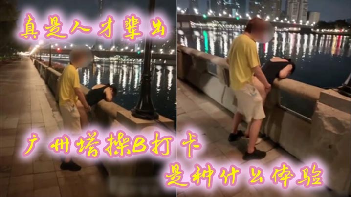 国产又粗又大又爽的视频 アカネ モデル,91精品国产一区 アカネ モデル,丰满n肉感bbwbbwbbw アカネ モデル,情趣玩具高h肉h アカネ モデル