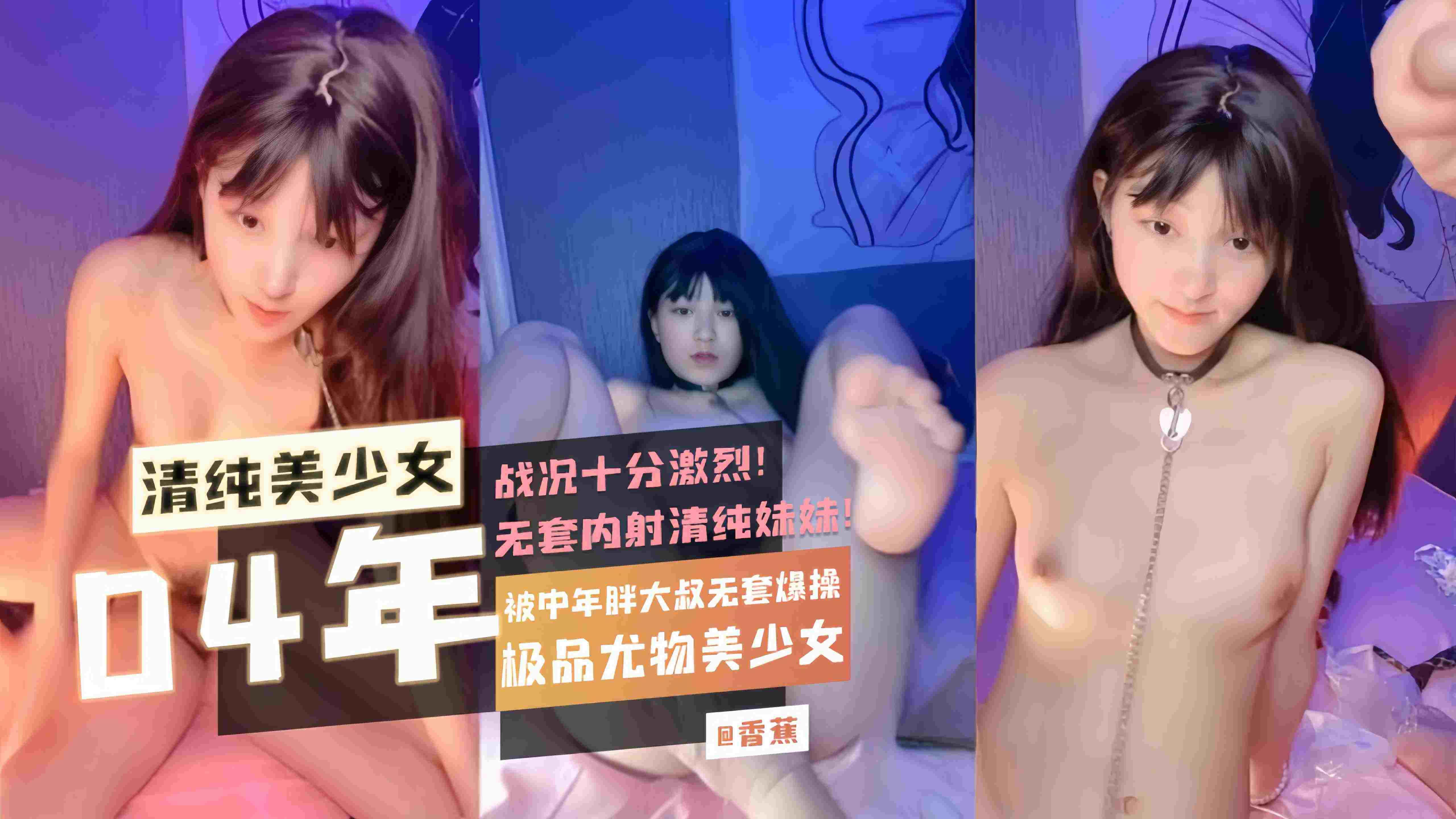 英国一级片_《欧美插插插》独播手机免费观看完整