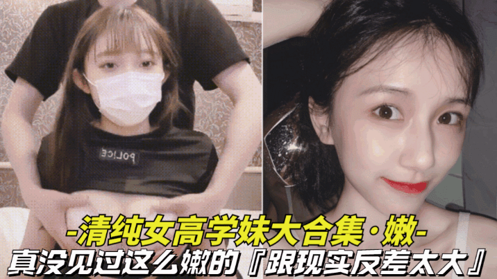 亚洲美女视频一区_高清正片免费点播_限制级