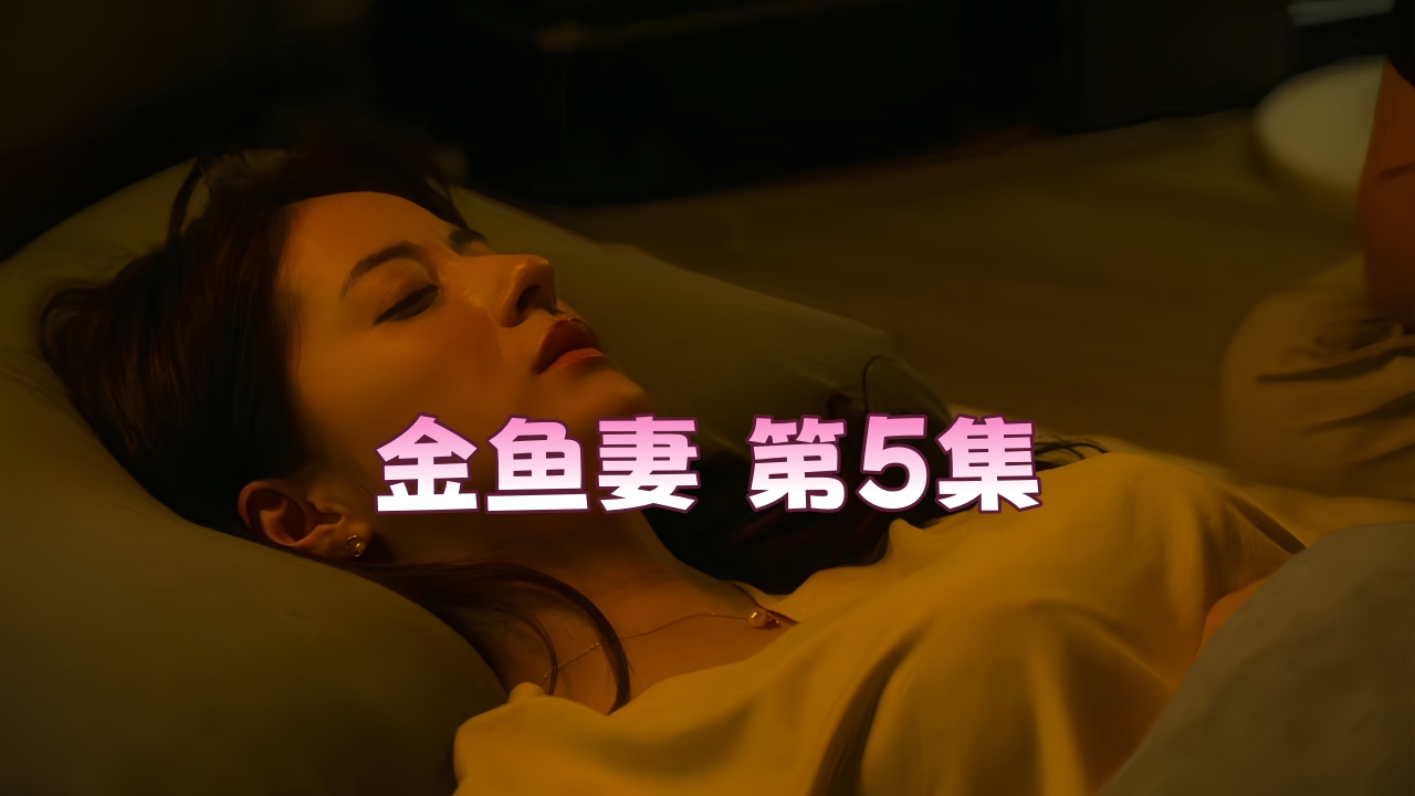 亚洲伊人天堂_《av女优网》午夜伦不卡啦啦啦在线播放