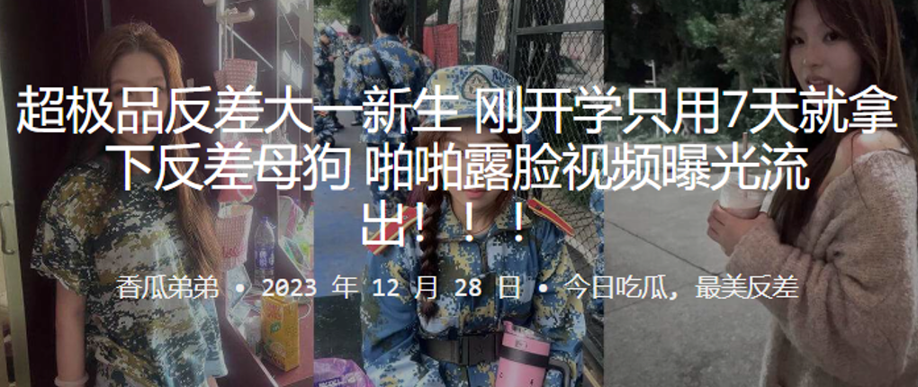 91九色porny最新首页_午夜djDVD国语在线观看_限制级