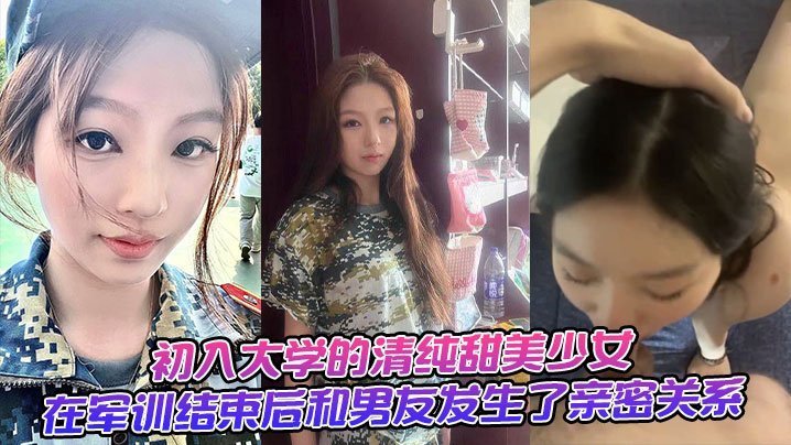 97久久久久久久久久久久_《娜美被扒开腿坐做同人文》迅雷影院手机在线看