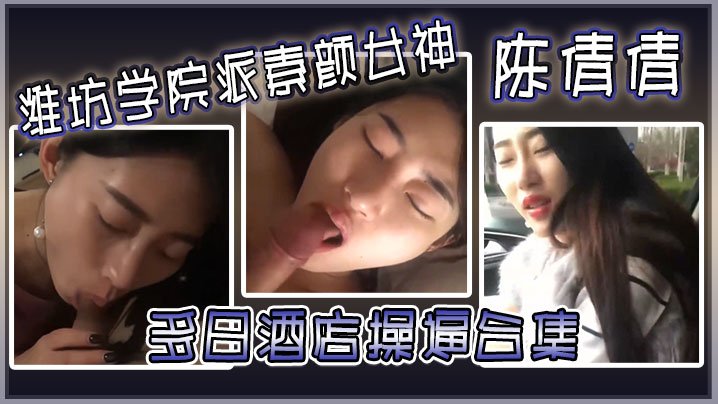 色翁荡息又大又硬又粗又爽小莹_高清畅播完整版_限制级