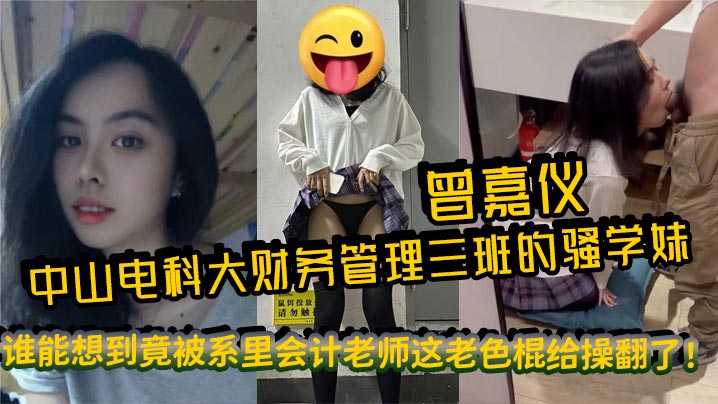 啪啪的网站_超清完整版在线播放_限制级