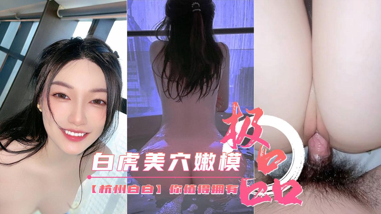特级毛片全部免费播放器_《人与动物毛片》最新高清完整版看