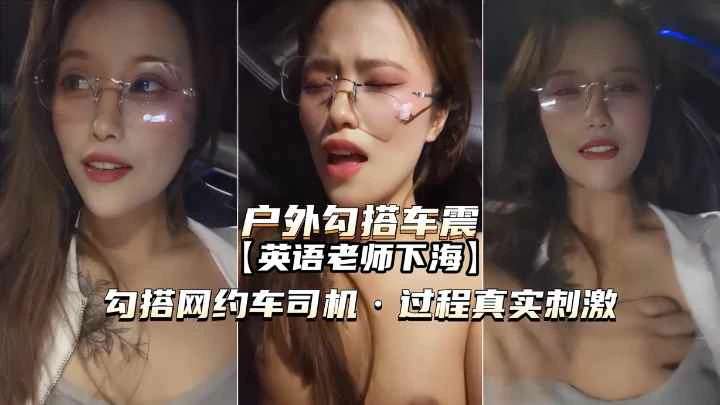 女人脱精光让男人躁爽爽视频_a天堂最新版欧美成人在线_限制级