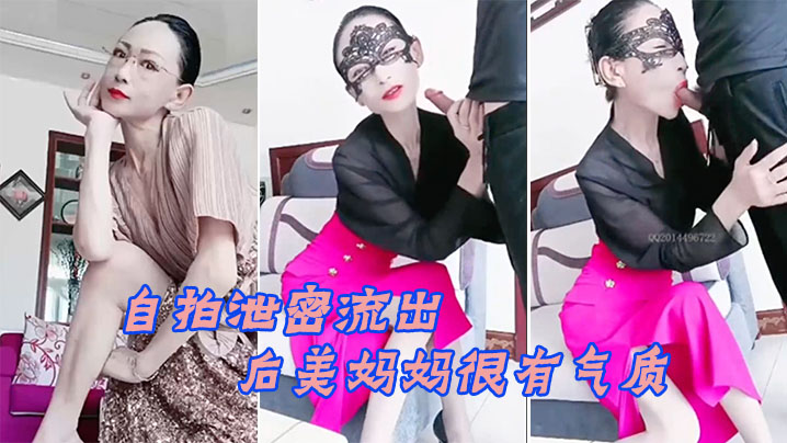三级福利片_迅雷vip有字幕完整版_限制级