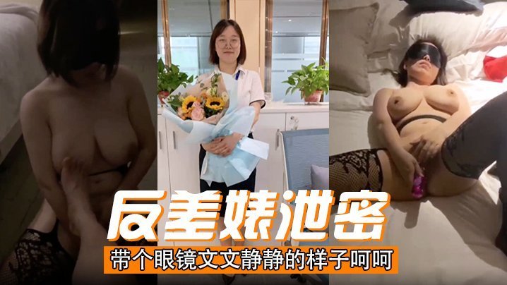 国产精品99一区二区三区 アカネ モデル,国产一区两区 アカネ モデル,一边亲嘴一边做好爽视频 アカネ モデル,女s这样玩男m才爽 アカネ モデル