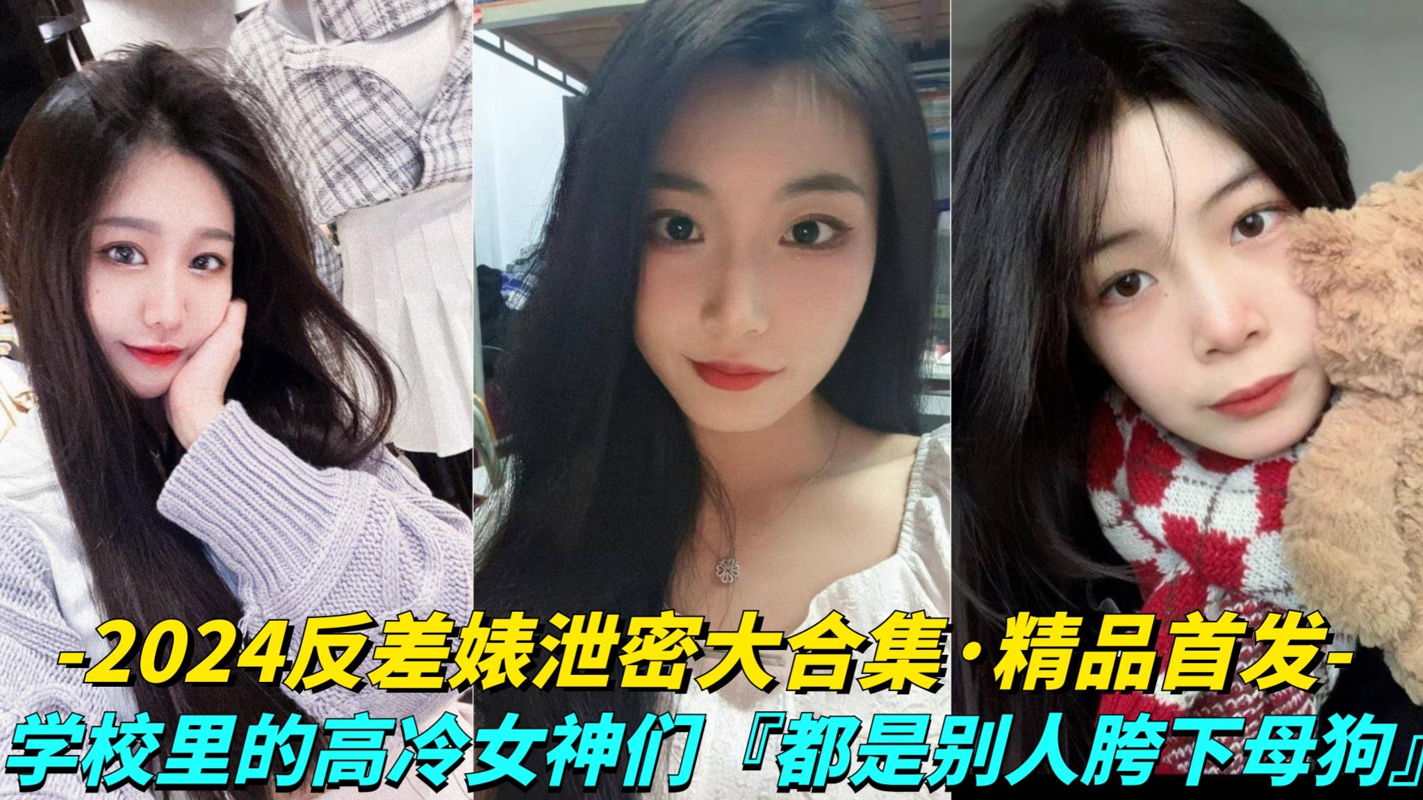 友田真希三级理伦电影_超清无删减在线看_限制级