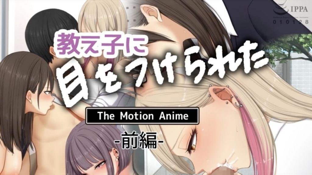 国产一级淫アカネ モデル_完整蓝光在线观看