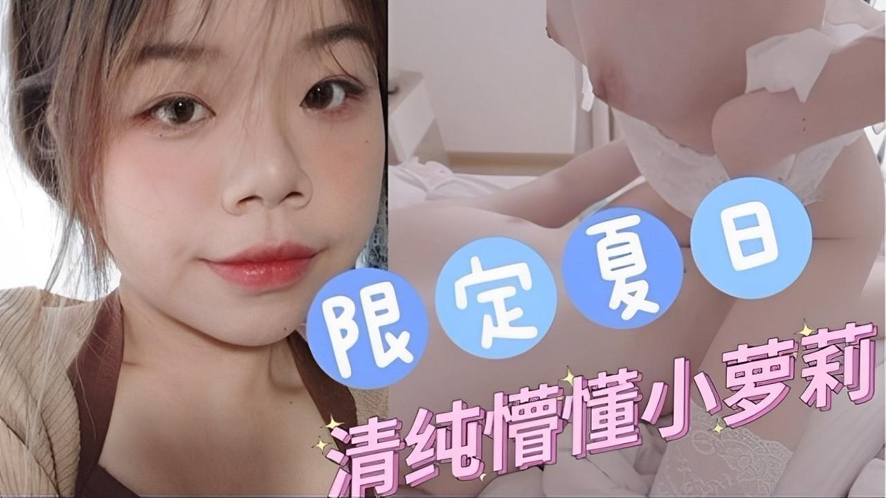 成人黄色片在线播放アカネ モデル_免费超清完整观看