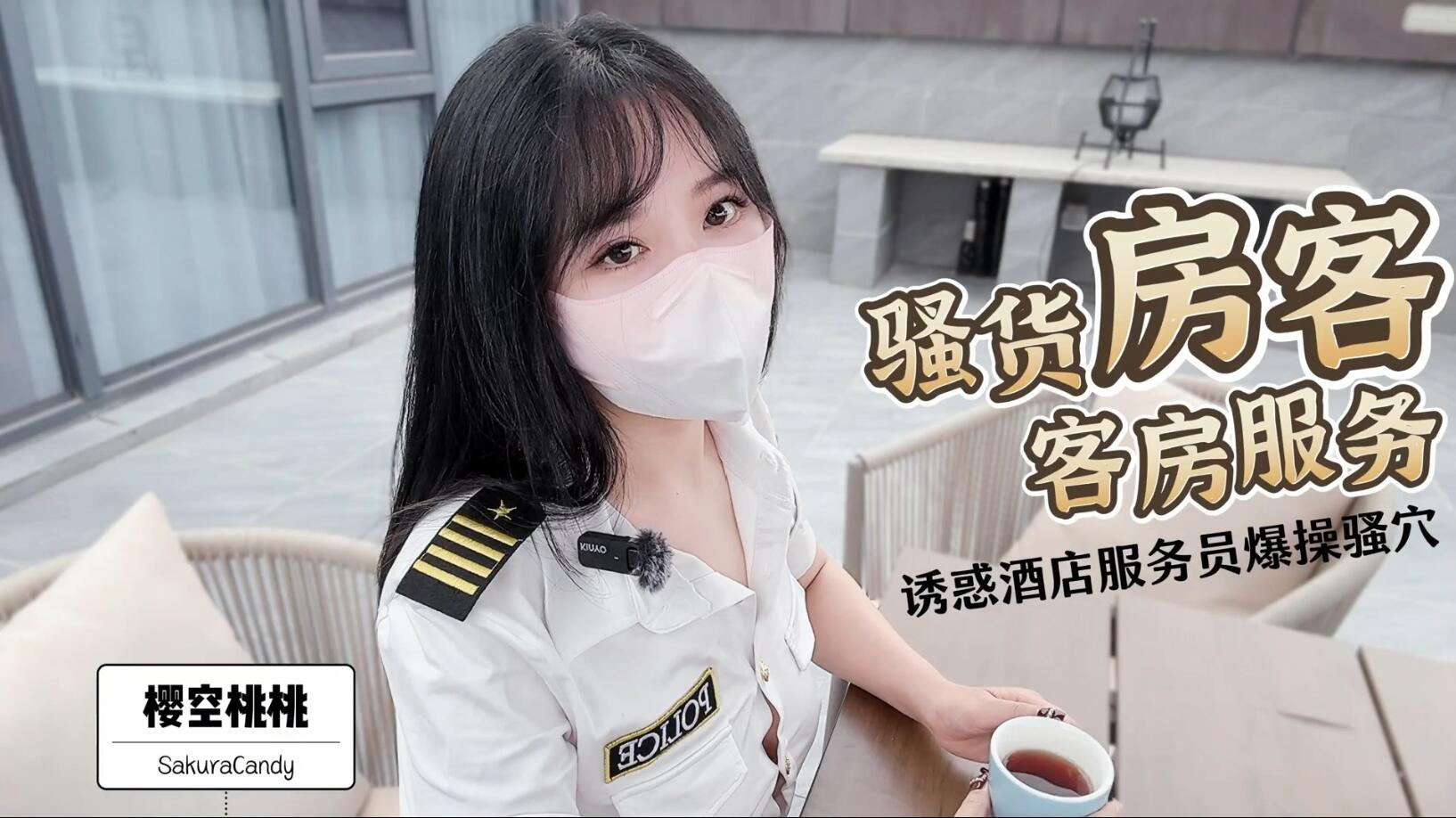欧美一级视频免费观看 アカネ モデル,国产1区在线观看 アカネ モデル,a级片在线播放 アカネ モデル,三上悠亚5 アカネ モデル,99黄色片 アカネ モデル