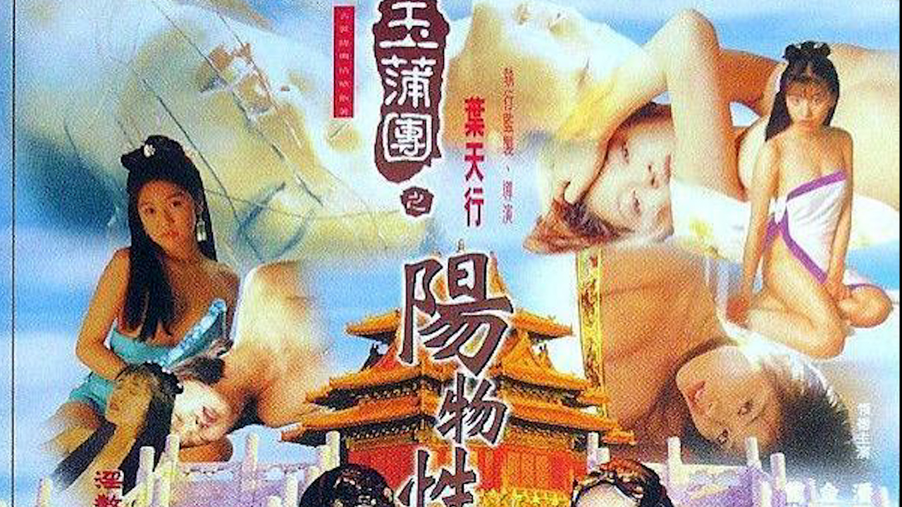 女人被弄到高潮叫床免 アカネ モデル,国产粗话肉麻对白 アカネ モデル,啊灬啊灬啊灬高潮了轻点灬高 アカネ モデル,啊灬啊灬快点灬用力岳肉 アカネ モデル